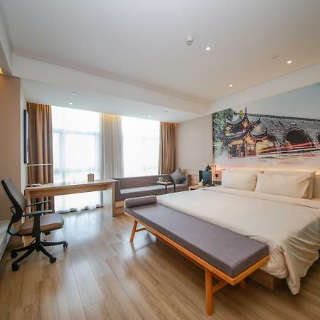 Atour Hotel 난징 외부 사진